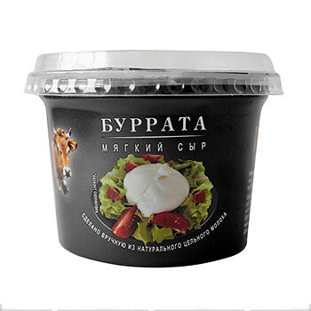 Сыр Городецкая сыроварня Буррата 60% без змж