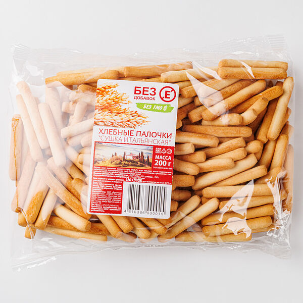 Хлебные палочки Сушка итальянская