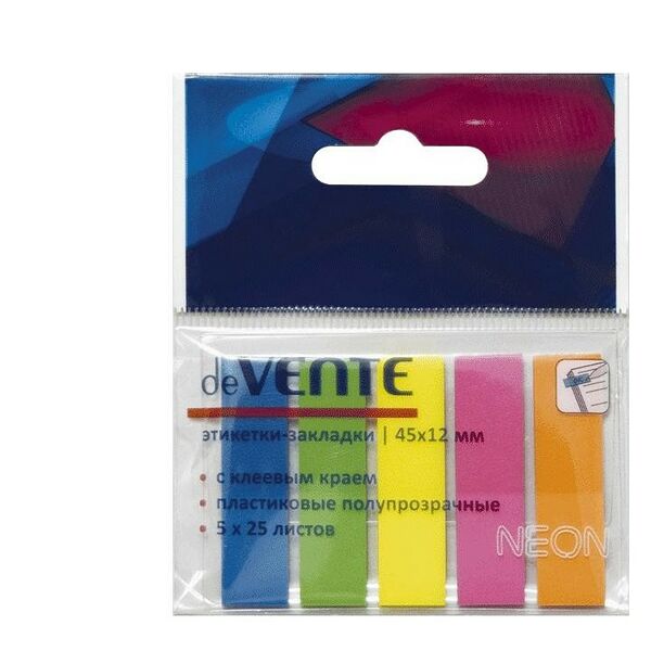 Набор самокл флажков клеевой край deVente арт 2011307