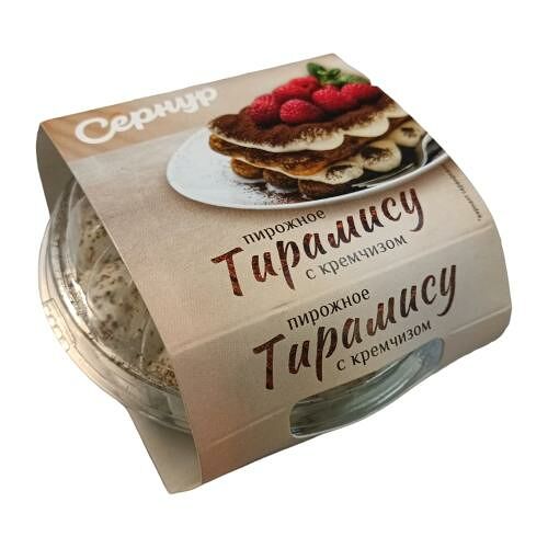 Пирожное Сернурский сырзавод тирамису с кремчизом 125 г