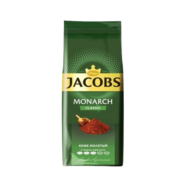 Кофе натуральный жареный молотый JACOBS MONARCH CLASSIC 230г