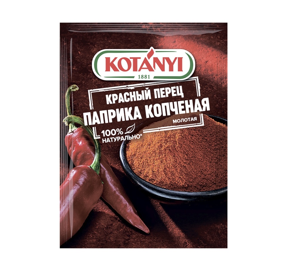 

Паприка молотая Kotanyi копченая 25 г