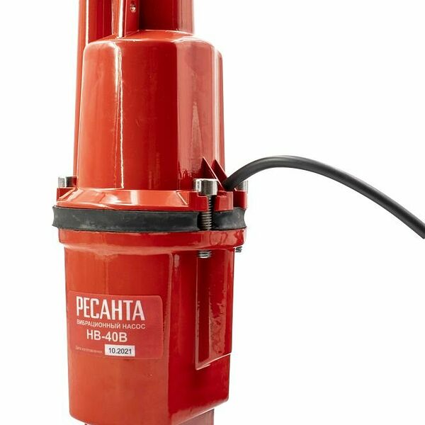 Вибрационный насос НВ-40В Ресанта(верхний забор, 22 л/мин, кабель 40м, глубина 3м)