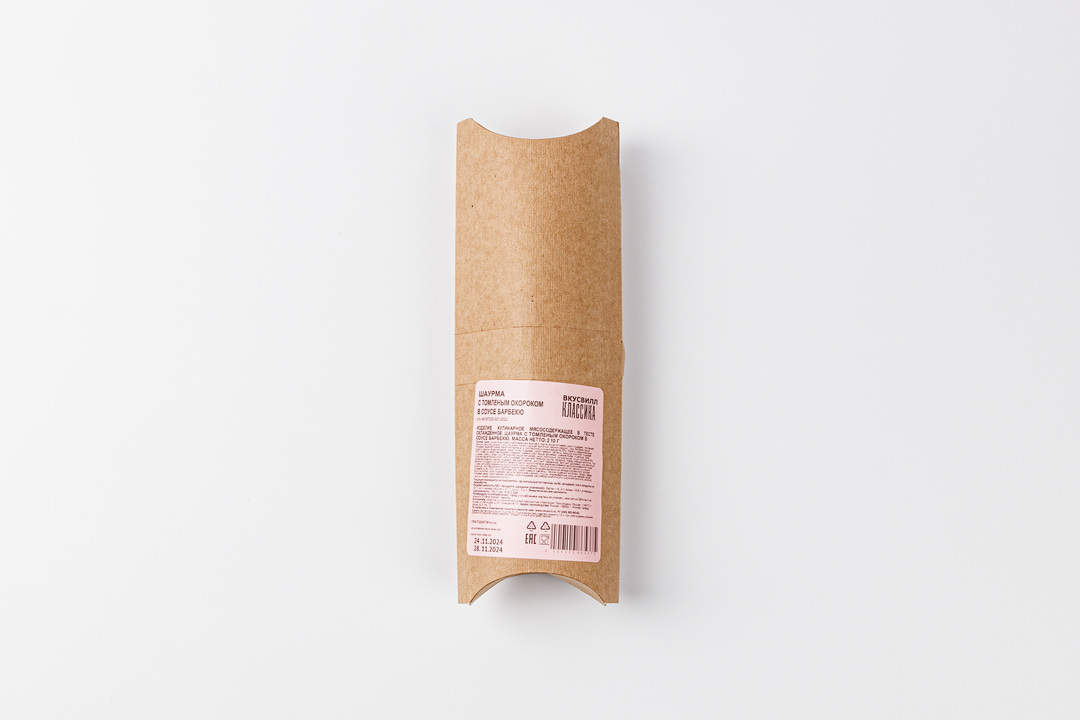 

Шаурма с томленым окороком ВкусВилл в соусе барбекю 210 г