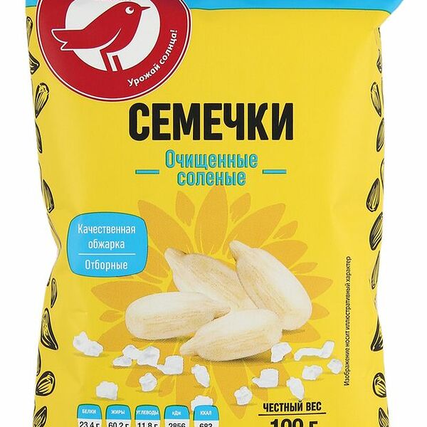 Семена подсолнечника АШАН Красная птица очищенные