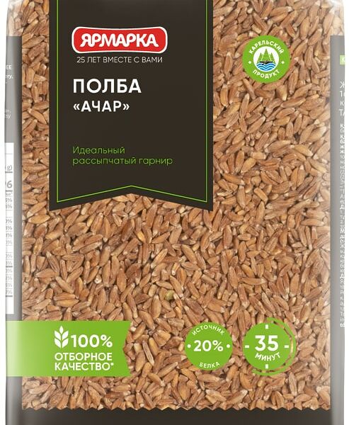 Полба Ярмарка Ачар 600г