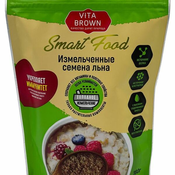 Семена льна Vita Brown измельчённые 160 г
