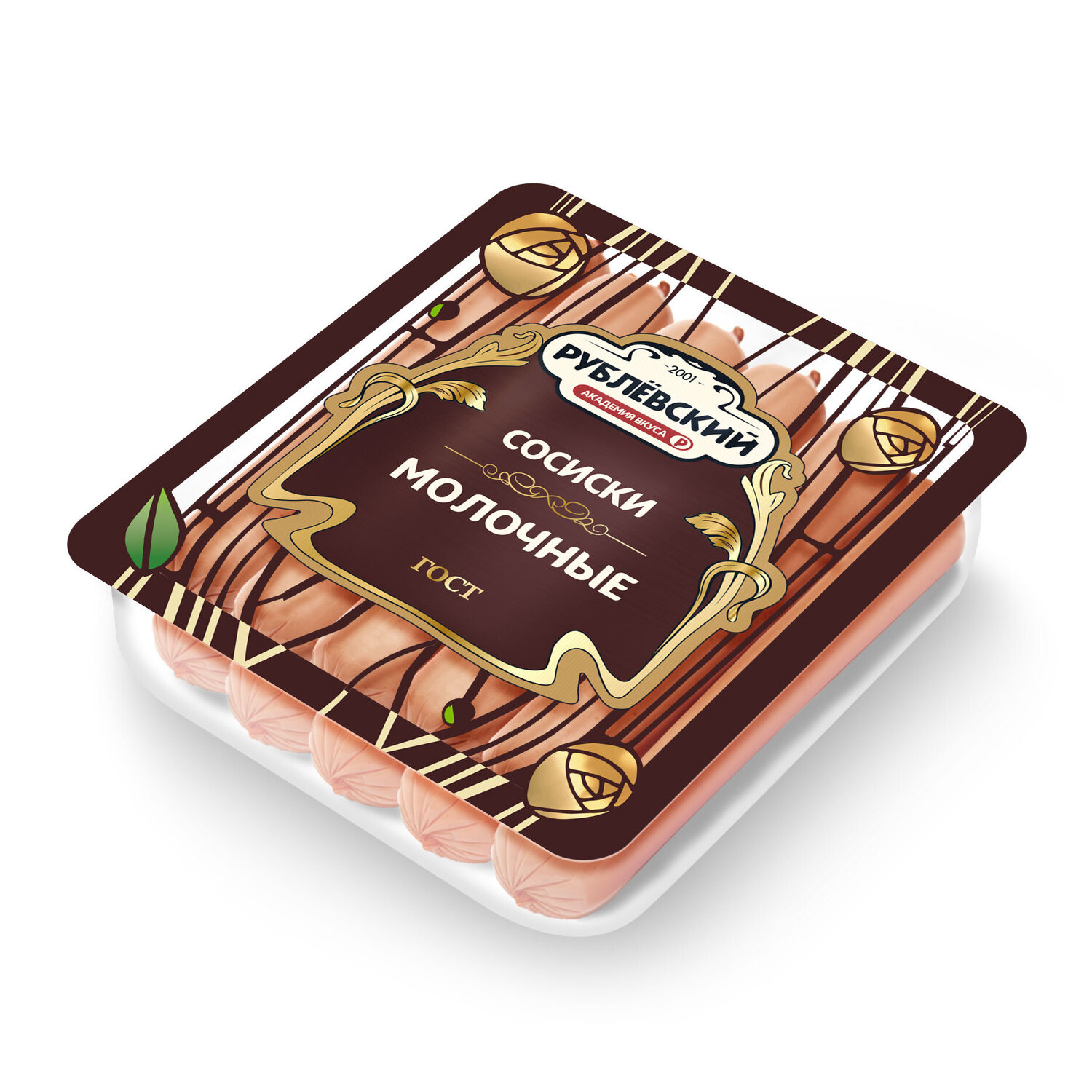 

Сосиски варёные Рублевский Молочные 430 г