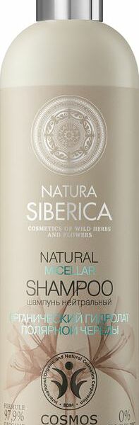 Шампунь Natura Siberica micellar нейтральный