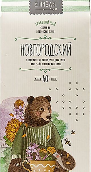 Чай травяной Травы и пчелы Новгородский 40г
