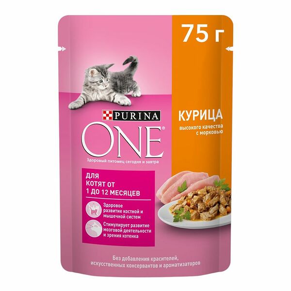 Влажный корм Purina One для котят с курицей и морковью 75 г
