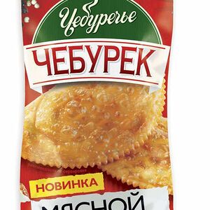 Чебурек Сытоедов Сочный с мясом