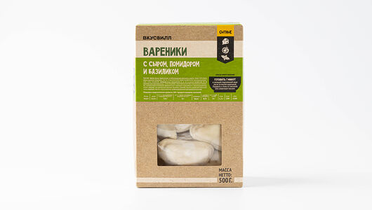 Вареники с сыром, помидором и базиликом(Продукт замороженный)