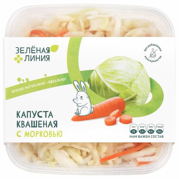 Капуста квашеная Зелёная Линия шинкованная с морковью 800 г