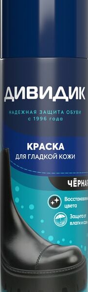 Краска для обуви Дивидик для гладкой кожи черная 250мл