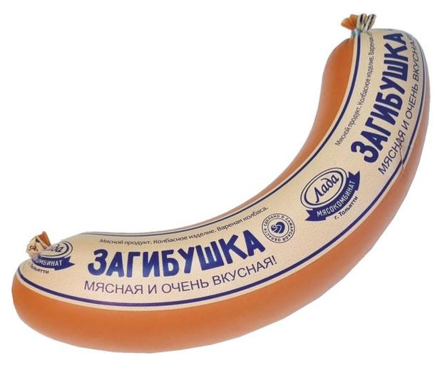 

Колбаса вареная Лада Загибушка 500 г