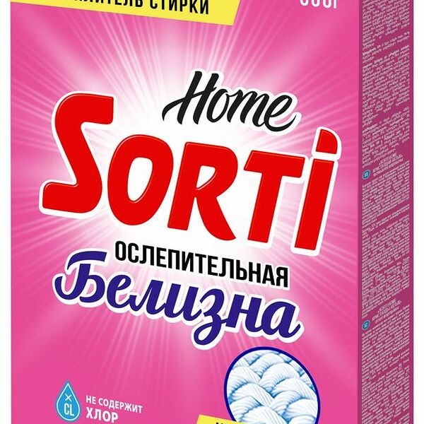 Кислородный отбеливатель Sorti для любых типов ткани, 500г