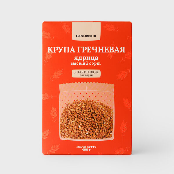 Крупа гречневая (пакетики)