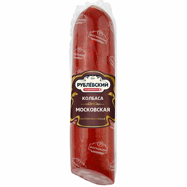 Колбаса Рублевский Московская варено-копченая