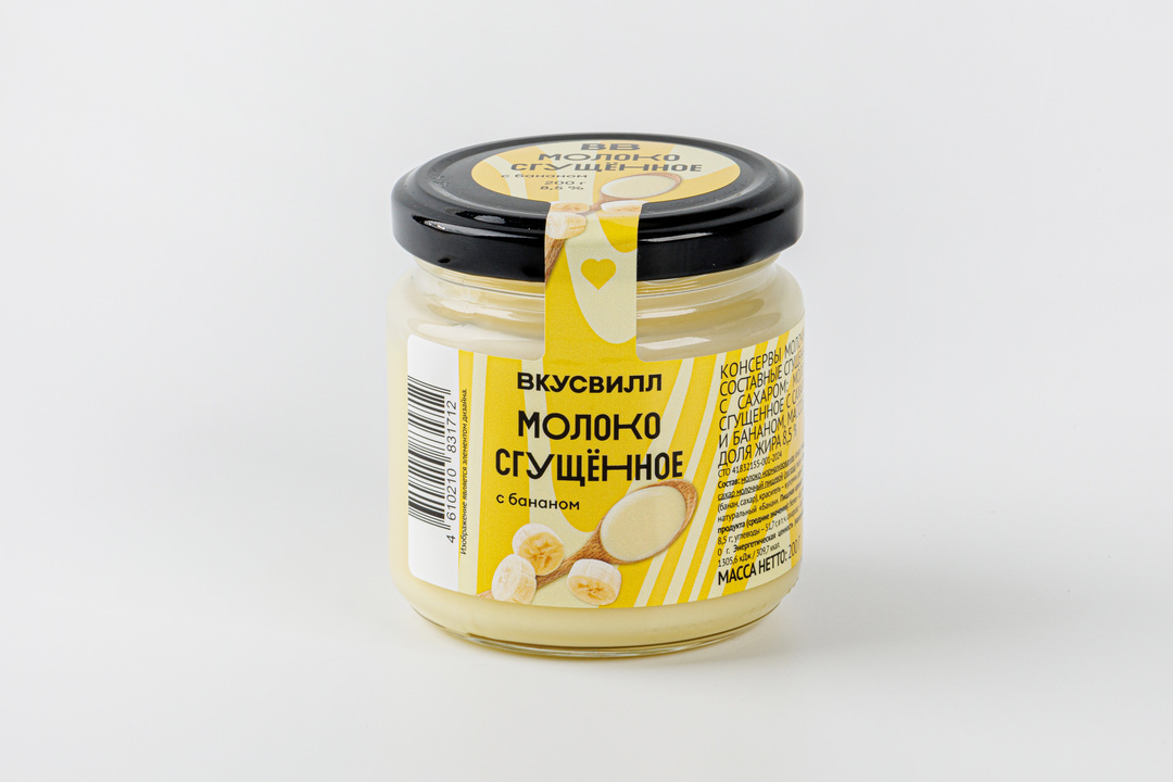 

Молоко сгущенное с бананом ВкусВилл, 200 г