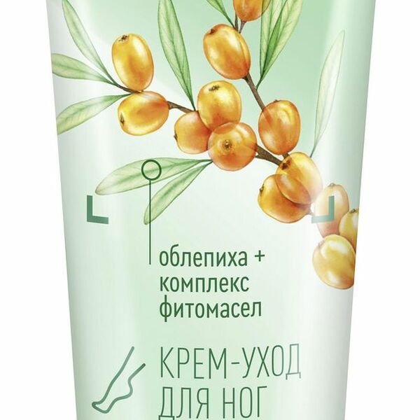 Крем для ног Чистая Линия Основной уход Интенсивное Питание 75 мл