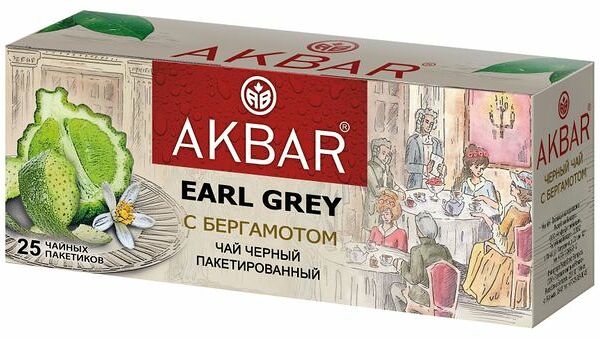 Чай Akbar Earl Grey черный с ароматом бергамота 25x2г