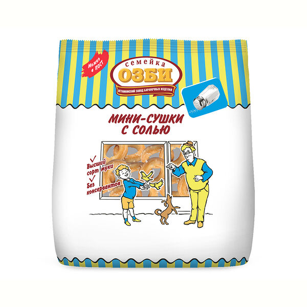 Мини-сушки Семейка Озби с солью