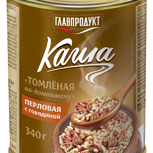 Каша перловая Главпродукт Губернаторская по-домашнему с говядиной
