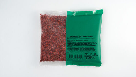 Малина грис, быстрозамороженная, 300г