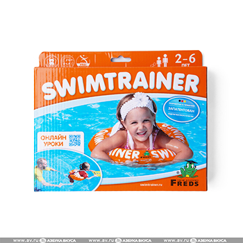 

Круг Freds Swim Academy classic надувной оранжевый 2-6 лет, Китай