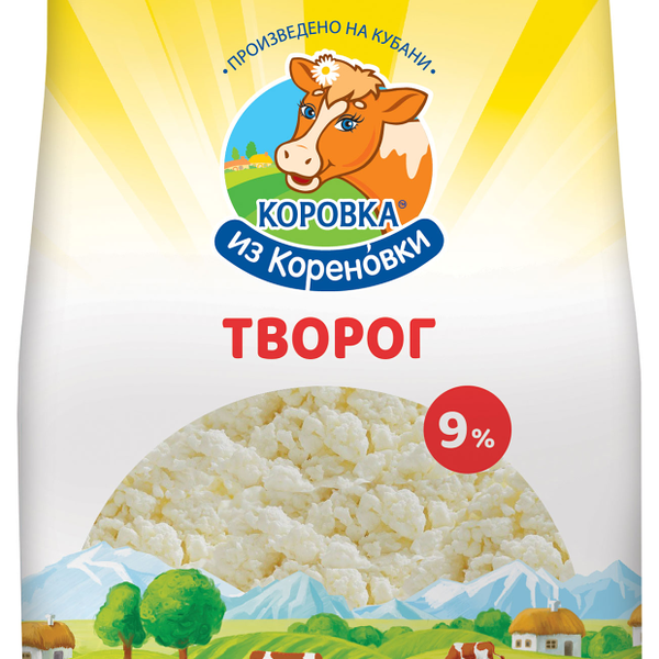 Творог Коровка Из Кореновки 9%