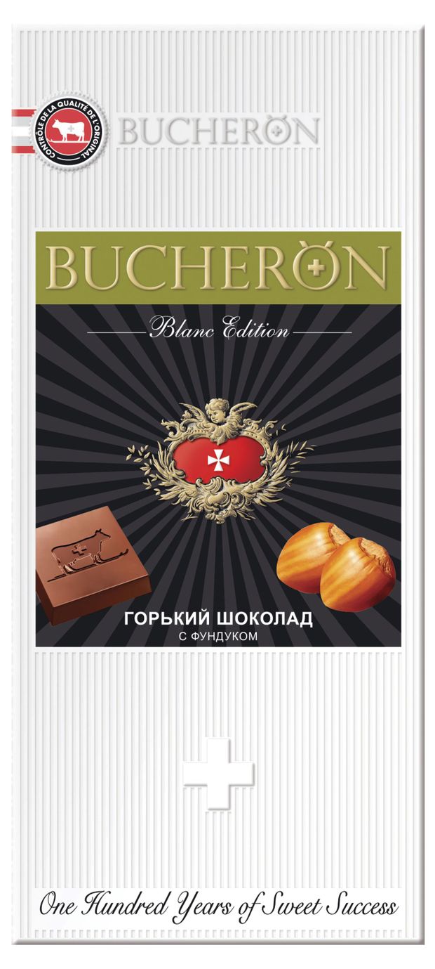 

Шоколад горький Bucheron Blanc Edition с фундуком 85 г