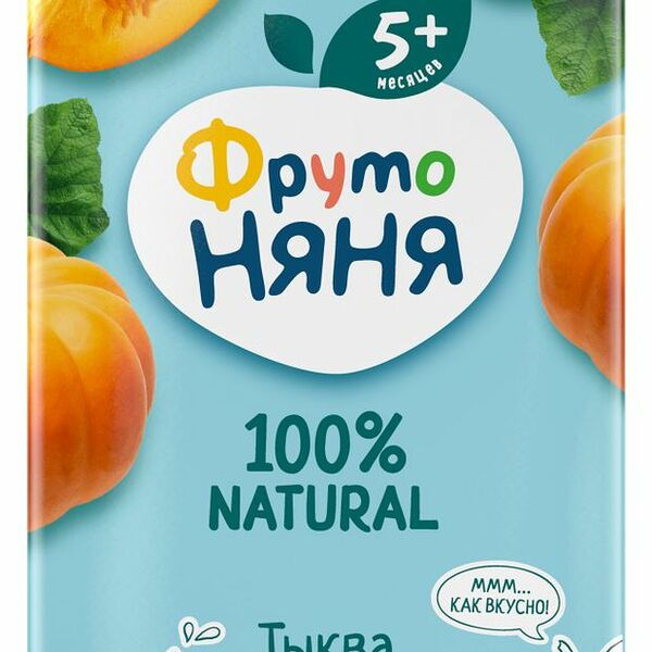 Нектар ФрутоНяня Тыква с мякотью с 5 месяцев 200 мл