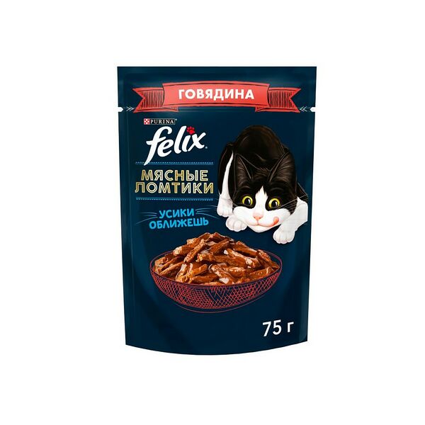 FELIX Мясные Ломтики. Корм консервированный полнорационный для взрослых кошек, с говядиной, Пауч, 75г