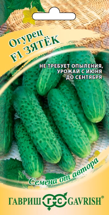 

Семена Гавриш Огурец F1 Зятёк 10 шт.