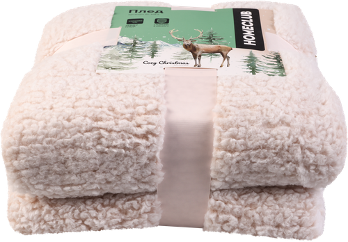 

Плед Homeclub Cozy Christmas 150х180 см, меланж шерпа, Арт. ZL-MF2
