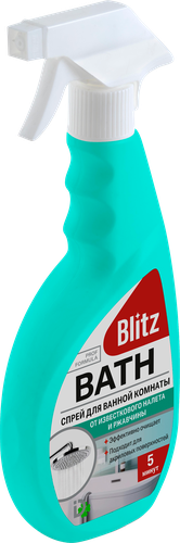 

Спрей для ванной Blitz Bath чистящий 500 мл