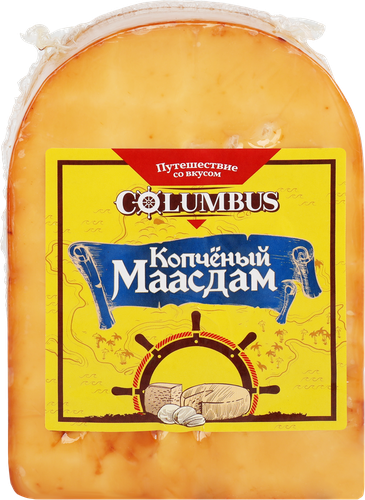 

Сыр Columbus Маасдам копченый 45% вес