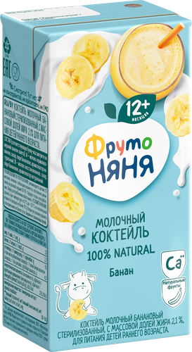 

Коктейль молочный ФрутоНяня банан 2.1% с 12 месяцев 200 мл