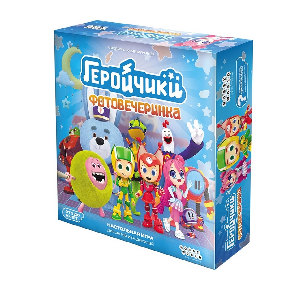 

Игра настольная Hobby World Как победить дракона, Россия