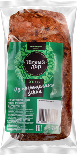 

Хлеб Теплый дар из пророщенного зерна целый 250 г