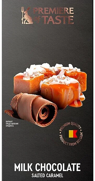 Шоколад Premiere Of Taste молочный с соленой карамелью 80 г