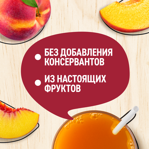 

Напиток сокосодержащий Моя семья Персик-Кудесник из груш, яблок и персиков 1.93 л