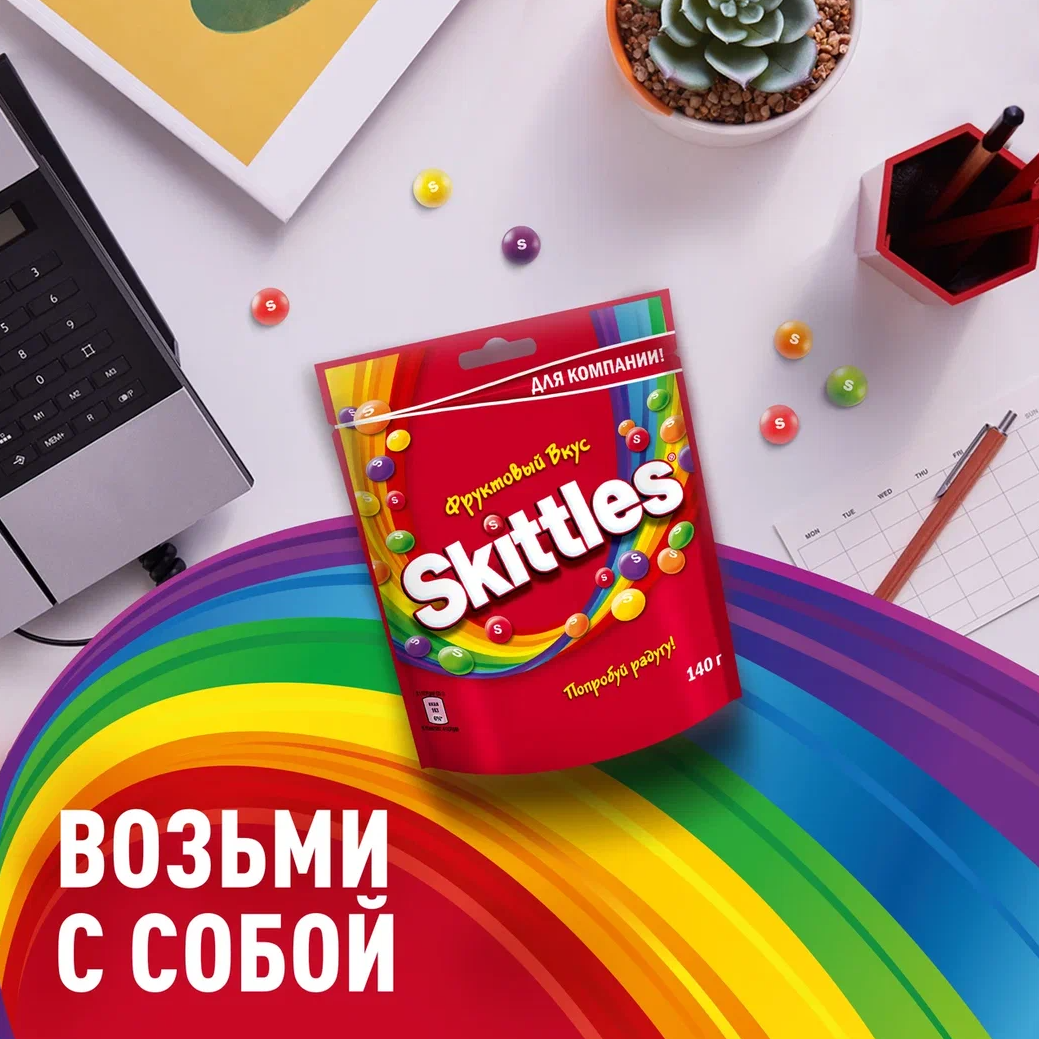 

Драже Skittles Фруктовый вкус 140 г