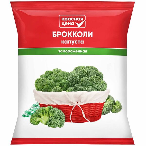 Капуста брокколи Красная цена быстрозамороженная 700 г