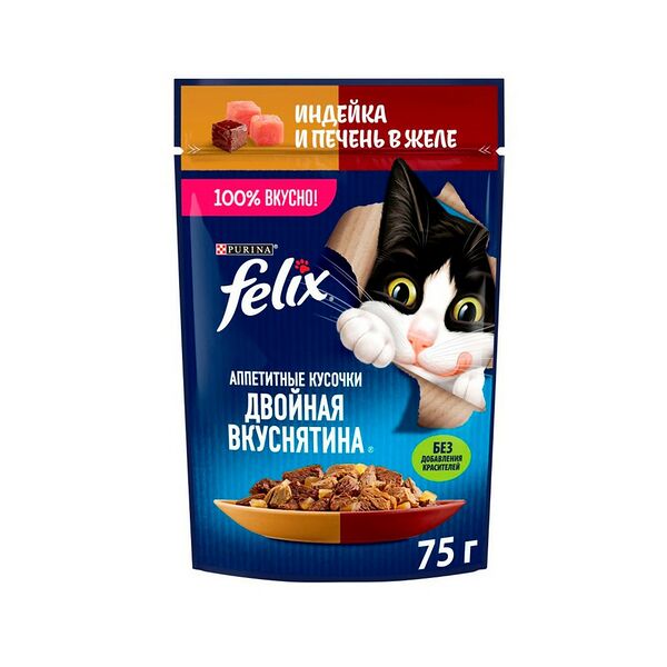 Феликс Двойной Вкус 75г Конс индейка/печень