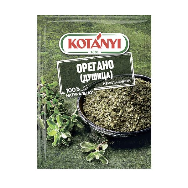 Приправа Kotanyi Орегано (Душица) измельченный 8 г