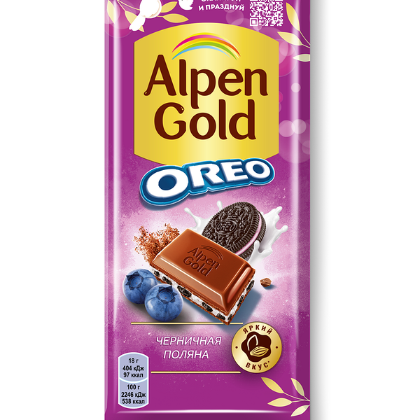 Шоколад молочный Alpen Gold Oreo Черничная поляна 90 г