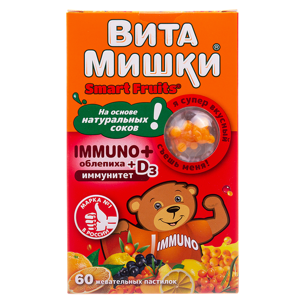 ВитаМишки Immuno + облепиха + D3 пастилки жевательные 60 шт