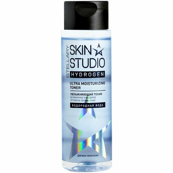 Тоник для лица Stellary Skin Studio Hydrogen Увлажняющий 150 мл